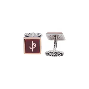 Silver Agate Stone Alif Vav Themed Cufflink